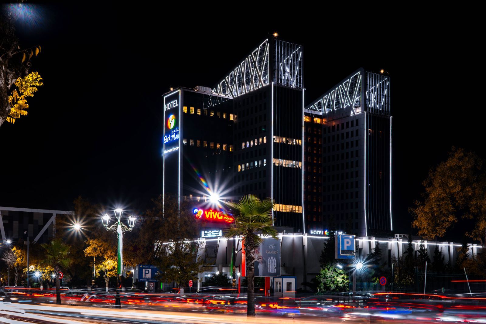 Park Mall Hotel & Conference Center de nuit