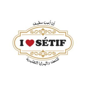 I Love Sétif